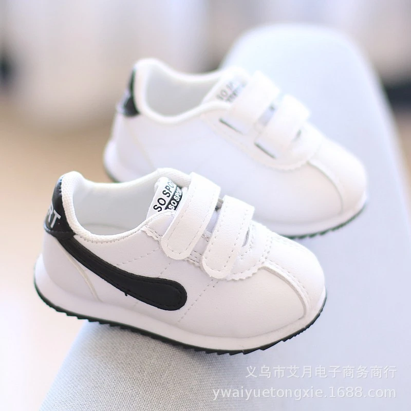 Fashion Cool New Brands First Walkers
